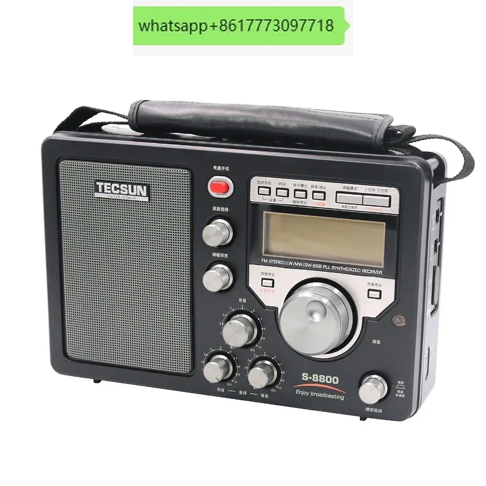 Tecsun S-8800 FM/MW/SW/LW receptor de Radio de banda completa Radio portátil Digital SSB altavoz de Control remoto de doble conversión S8800