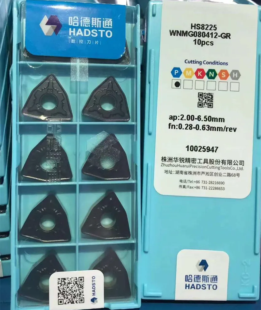 HADSTO WNMG080408-GR HS8225/WNMG080412-GR HS8225 WNMG432 WNMG433 CNC carbide inserts 10pcs/box