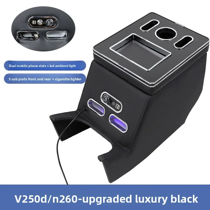 Suitable for Mercedes-Benz V-Class V220v260v250w447 Armrest Storage Box Rear Armrest Box Charging Usb Interface