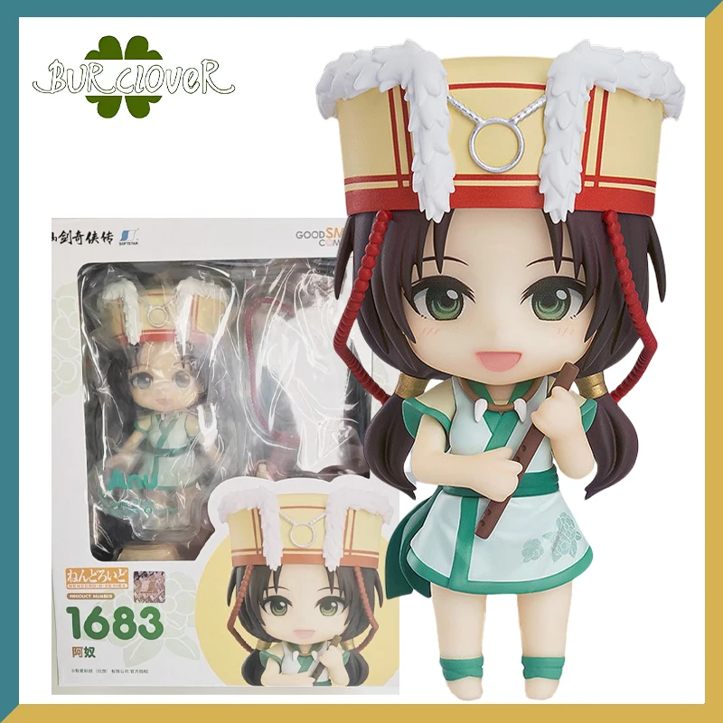 

Genuine Original GSC No.1683 Anu Genuine Anime Figure Collectibles And Decorative Items Children's Gifts