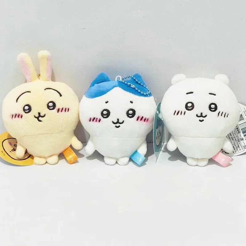 

Small Eight Usai Plush Keychain Kawaii Anime Character Doll Soft Stuffed Animal For Bag Backpack Decoration Gift