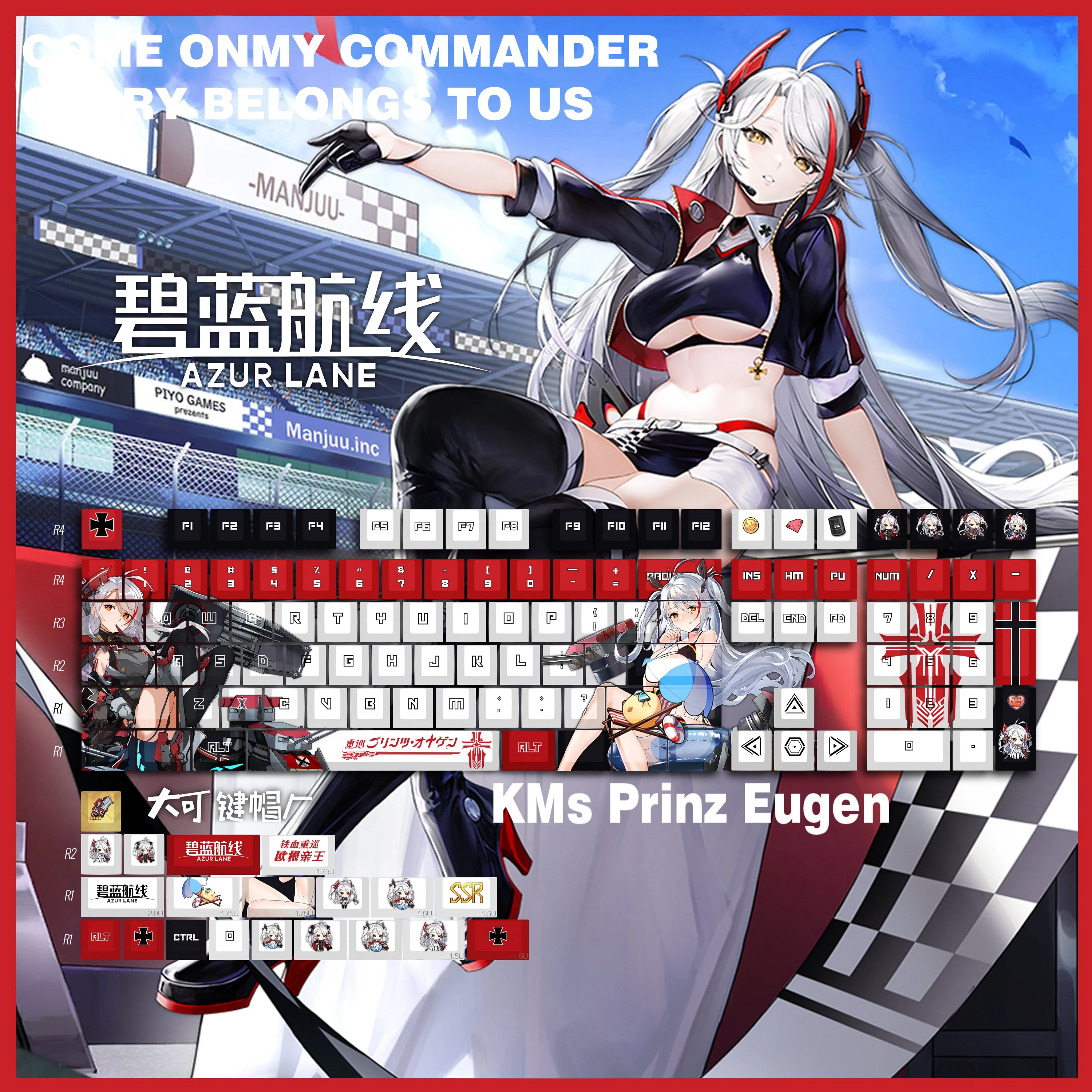 

Azur Lane Prinz Eugen Custom Keycap Киберспортивная игра Анимация Высококачественная PBT Chreey Dye-Sub Индивидуальная механическая клавиатура