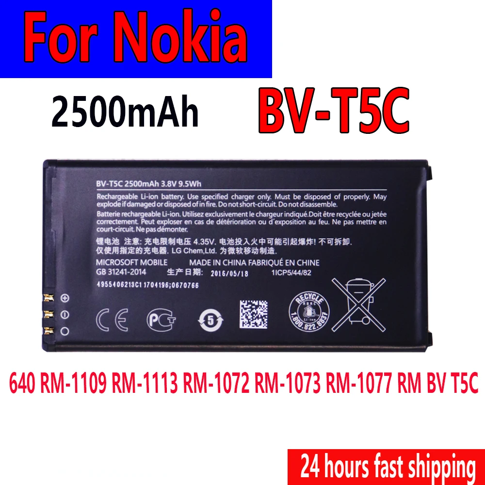 

Flash sales 2500mAh BV-T5C For Microsoft Nokia Lumia 640 RM-1109 RM-1113 RM-1072 RM-1073 RM-1077 RM Mobile Phone Battery