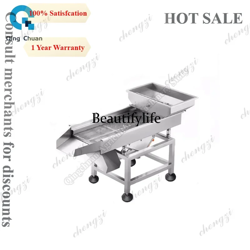 K182 Linear Vibrating Screen Use in Industrial And Food For Melon Seed Grain Hardware Parts Tea Vibrating Screen