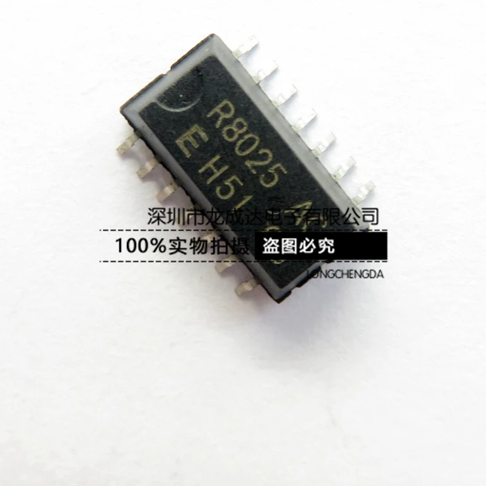 

30pcs original new R8025AC RX-8025SAAC SOP-14 real-time clock chip