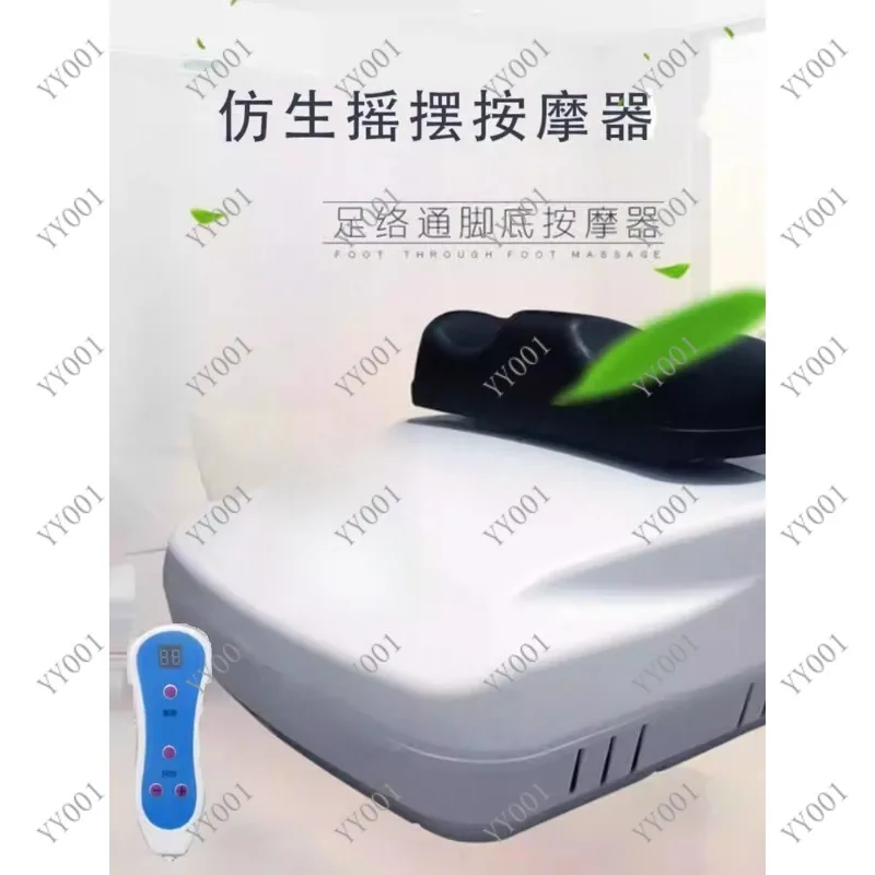 

New Aerobic Rocker Leg Fitness Machine Foot Leg Massager Lumbar Spine Relax For Elderly