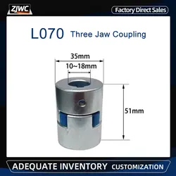 L Type Coupling L070 D35L51 Inner Hole 10/12/14/15/16/17/18mm 2 Jaw Coupling Plum-Coulper Servo motor/Star Couplings High Torque