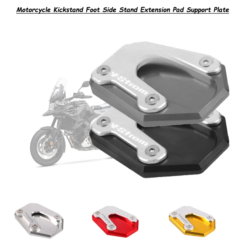 

For SUZUKI GSR750 GSX-S750 GSX-S1000S GSX-S1000F GSXS 1000 S/F CNC Kickstand Foot Side Stand Extension Pad Support Plate Enlarge