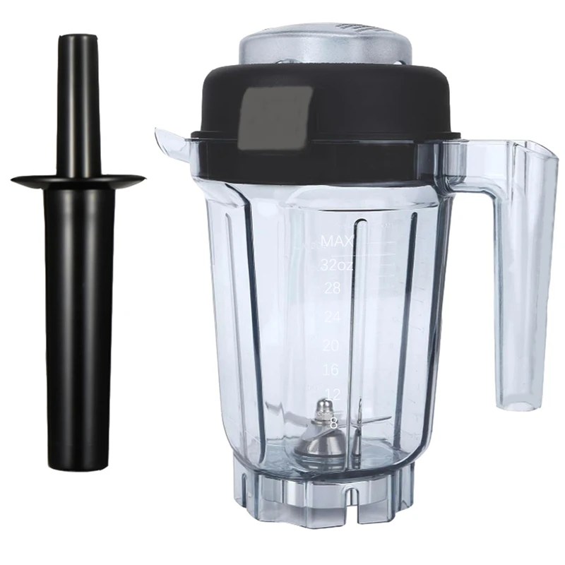 For Vitamix Blender Pitcher 32Oz With Mini-Tamper, Compatible For Vitamix 5000 5200 6300 7500 Pro Etc Blender