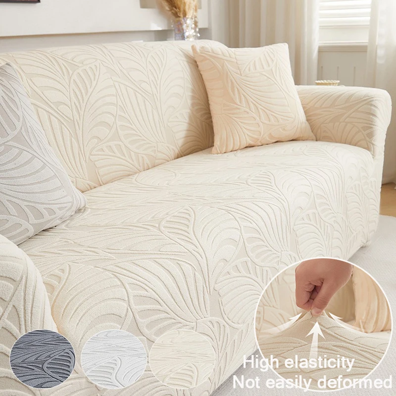 

1pc Jacquard Elastic Sofa Slipcover Stretchable Washable Furniture Protector Couch Cover for Living Room Sectional Sofa Armchair