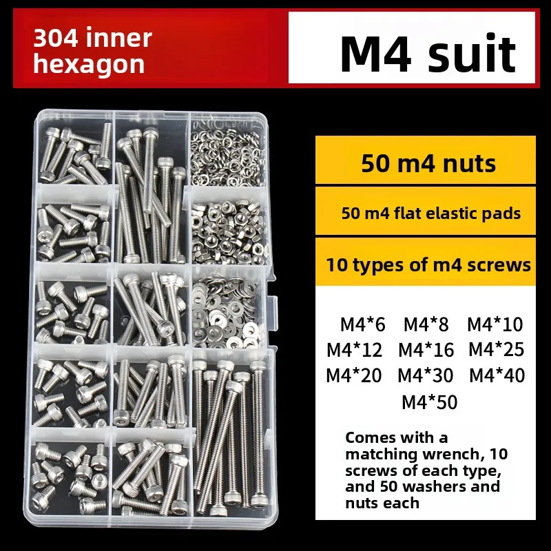 1 box Veekaft Stainless steel 304 hexagonal bolt nut washer M2/M2.5/M3/M4/M5/M6/M8,Hexagon socket screw