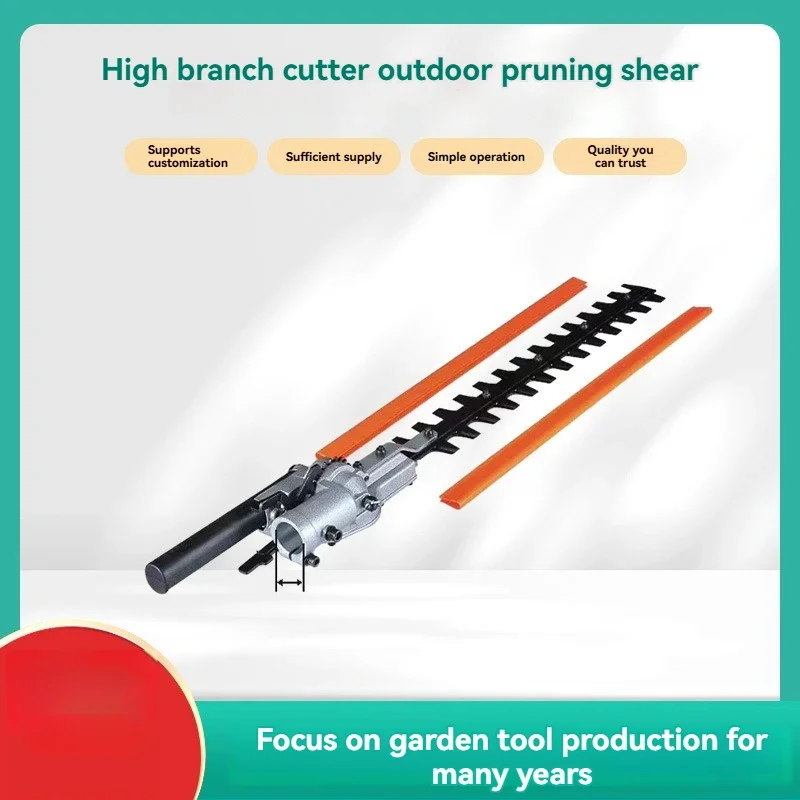 1PC Branch Pruning Shears Gardening Scissors High Branch Saw Assembly, Garden High-altitude Extension, High Branch Hedge Shears
