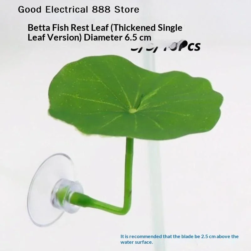 Planted Aquarium Betta - 【G】3/5/10個入り プラスチック製ベタ用休憩葉 模造蓮の葉 隠れ場所や産卵場所用 アクアリウム用植物