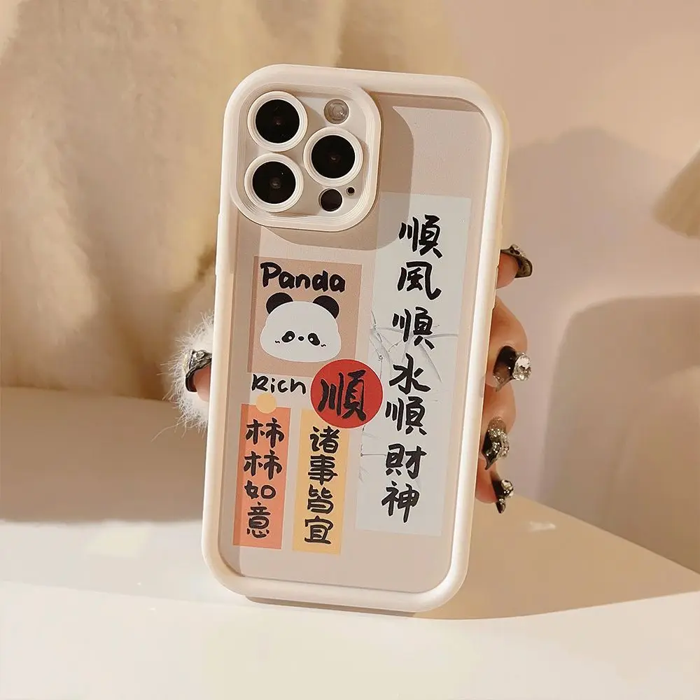 เคสโทรศัพท์ iPhone ลายแพนด้าสไตล์จีน iPhone 15เคสซิลิโคนนิ่มสไตล์โบราณป้องกันปีใหม่เคสอินเทอร์เน็ตคนดัง