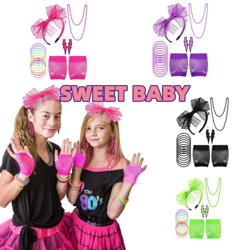 80s فستان بتصميم حالم اكسسوارات WomenTutu تنورة النيون شبكة صيد السمك قفازات مطرز قلادة سوار أقراط الكبار 80s زي حفلة مجموعة
