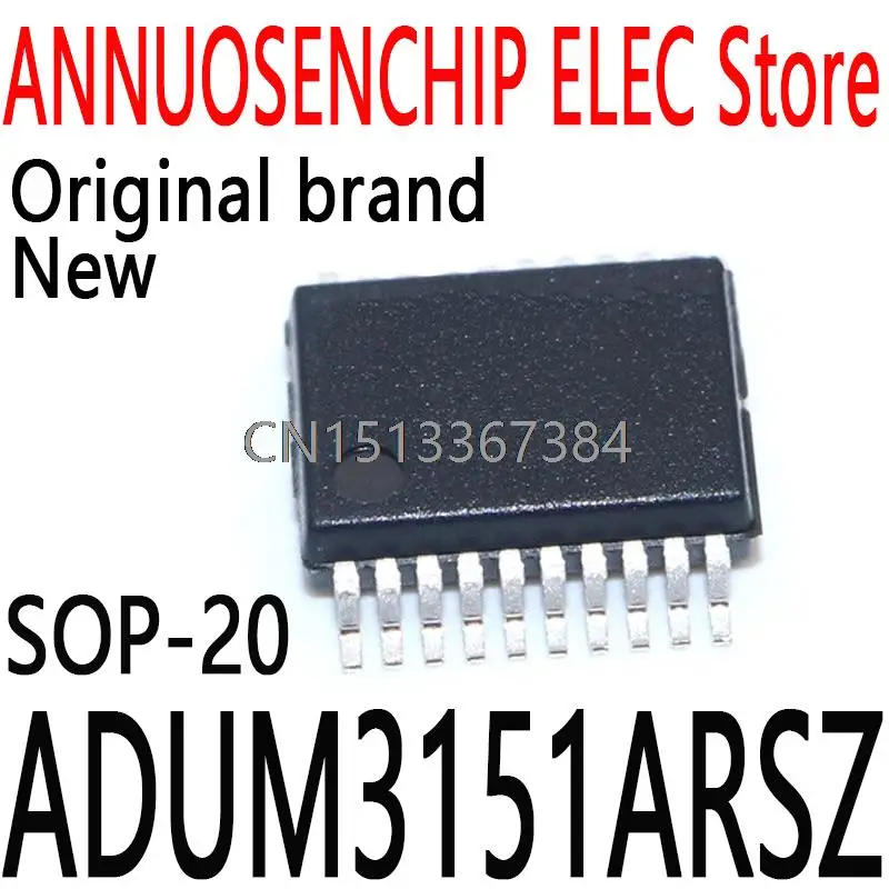 

10PCS New and Original ADUM3151ARS UM3151ARSZ UM3151 ADUM3151 SOP-20 ADUM3151ARSZ