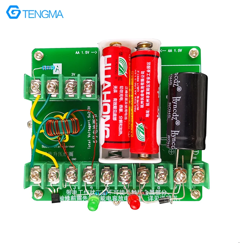 Tiro eletromagnético Game Boost Converter Module, Transmissor analógico, Kit eletrônico DIY, Kit de prática de soldagem