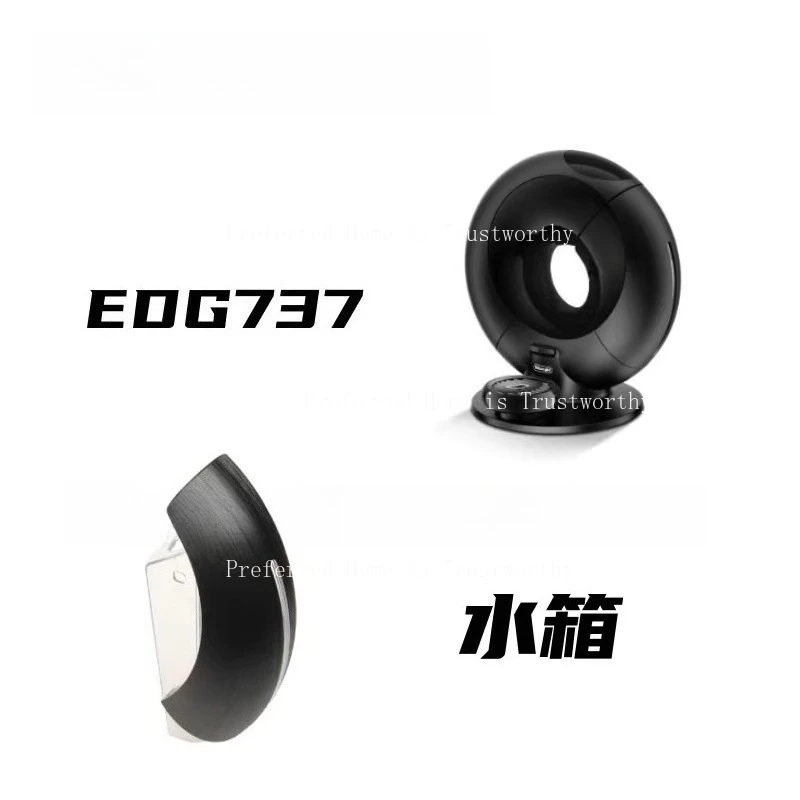 

Suitable for Nestle Capsule Coffee Machine EDG737 Black Water Tank