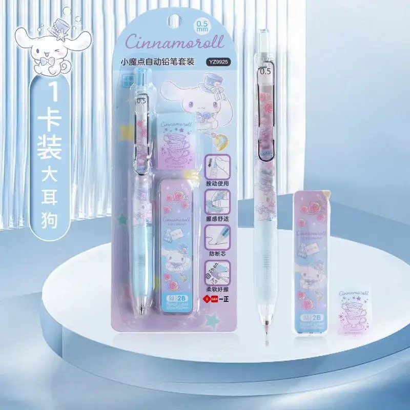 yZ[zTI }CfB N~ Vi[ |`bR V[vyV StBt 킢MZbg Mtg