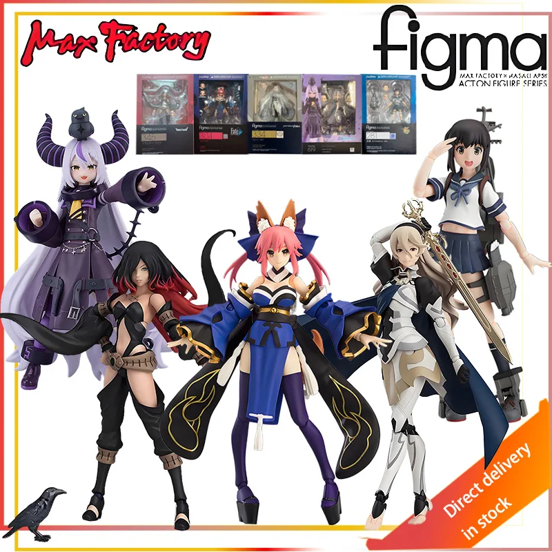 SUYATA Original FIGMA soplando nieve/jada algas frente/Kamui mujer/GravityCrow/LaplaceDaknis MODELO DE figura de acción juguetes modo móvil