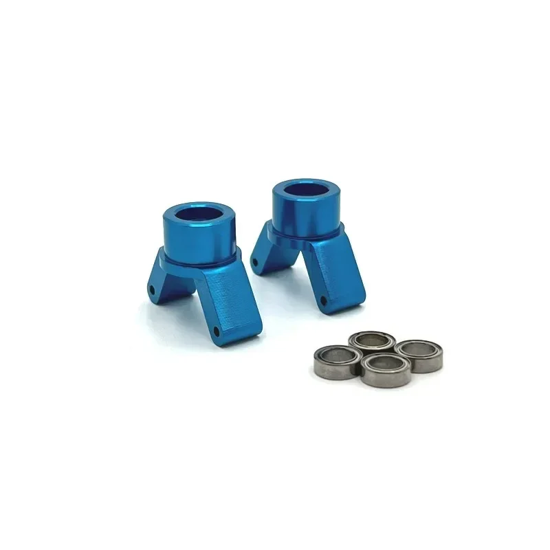 

HS 1/14 14321 14322 14331 14332 14421 14422 14431 14432 C8802 YDJ-D879 RC Car Parts Metal Upgrade Rear Wheel Cup