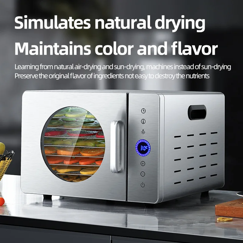 مجفف طعام للحيوانات الأليفة المنزلية والوجبات الخفيفة وصدر الدجاج والخضروات والفواكه والاستخدام التجاري 8 لتر