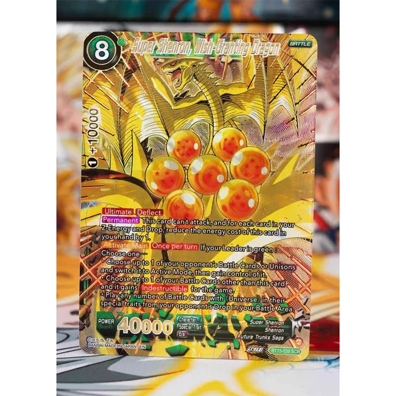 반다이 드래곤 볼 슈퍼 박스 시리즈 세트 06 완벽한 조합 B23 TCG 일본 애니메이션 영어 컬렉션 카드