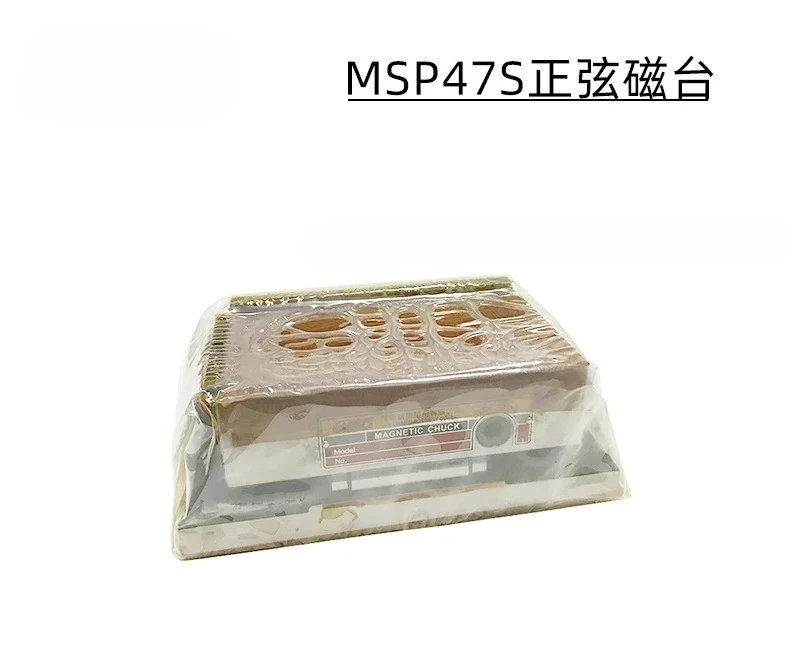 Original Ultra-Thin Sine Magnetic Table Plates MSP35S/47S/66S/612S