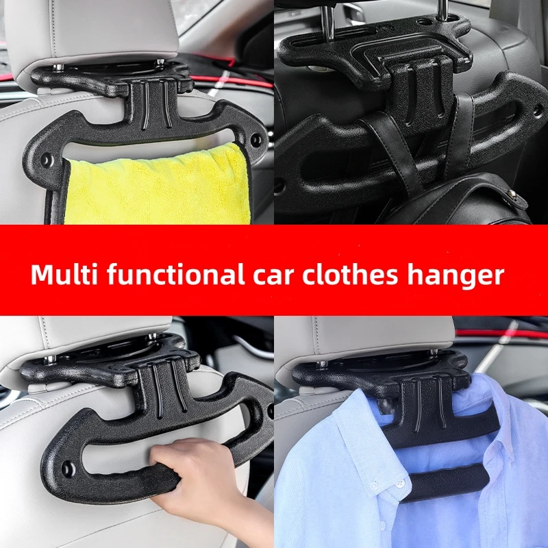 Car Practical Multi-function Car Seat Back Handle Hook Safety Armrest Clothes Drying Rod Car Hanger