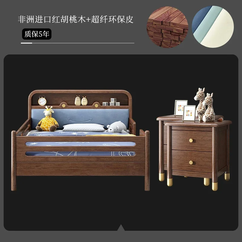 

Teenagers Walnut Boys Single Bed with Fence Splicing Led Light Warm Light Bed