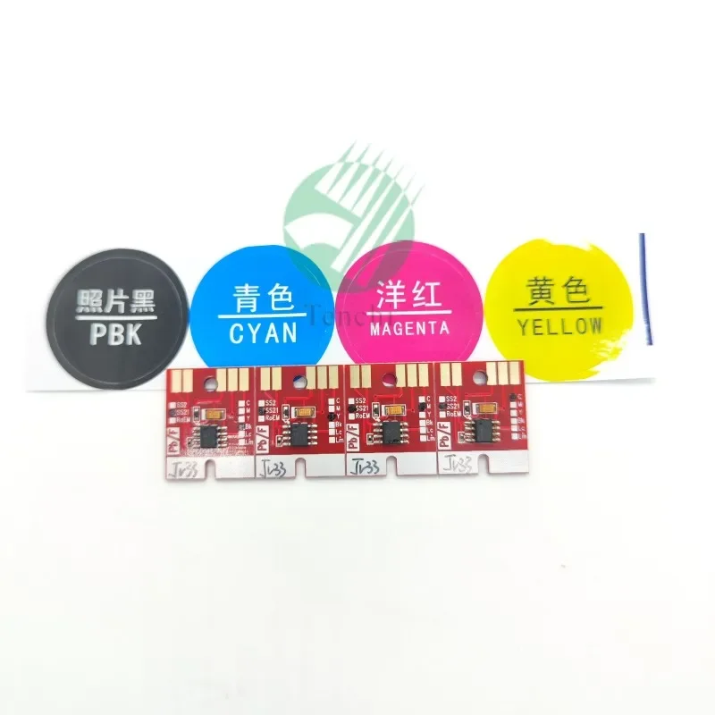 

Blue yellow red black compatible new permanent Ink cartridge chip For JV33 SS21