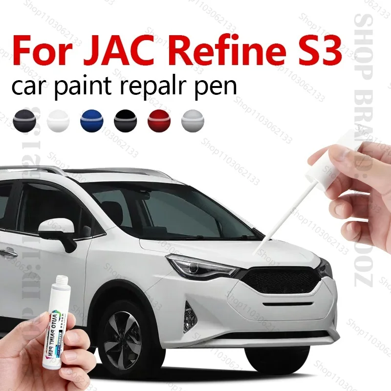 

Ручка для ремонта краски, средство для удаления царапин, автоаксессуары «сделай сам», черный, белый, серебристый, коричневый, красный, серый для JAC Refine S3 2014-2020 S3