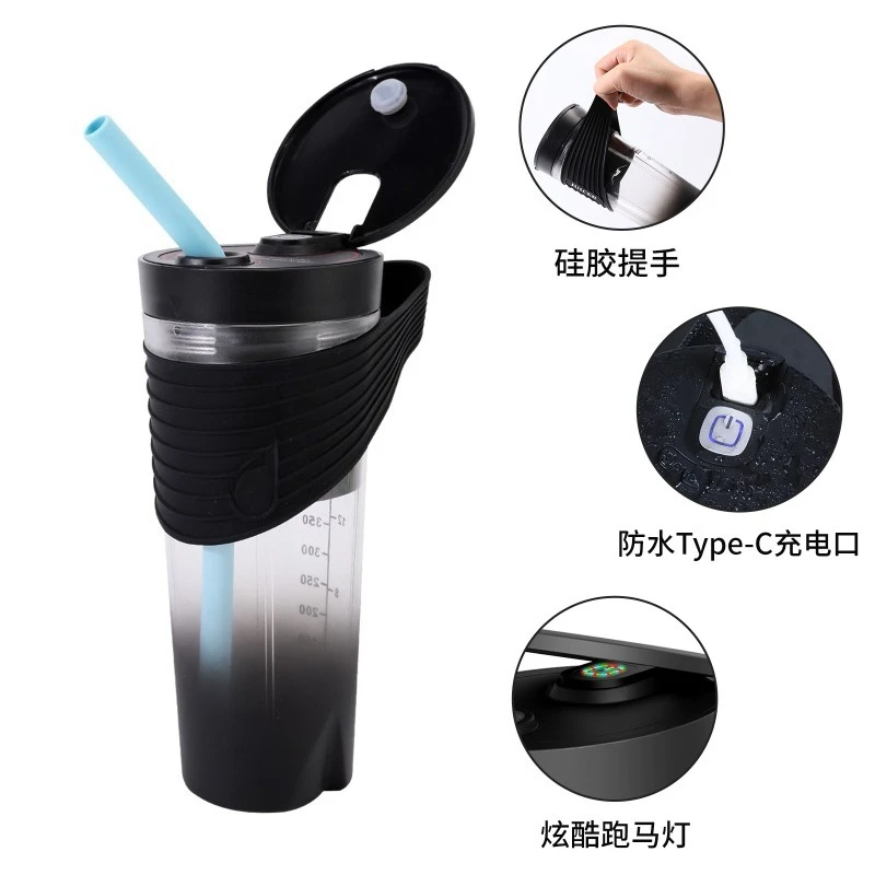 Juicer household juice cup, mini portable juice cup