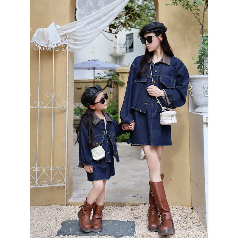 

Family Matching Outfits Autumn New Korean Style Mother and Daughter Leather Collar Patchwork Nanyou Color Denim Jacket and Skirt