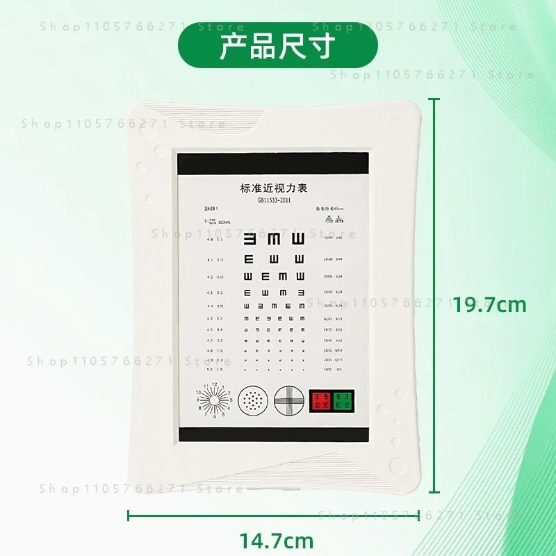 LED Near Vision Chart Light Box Multifunctional Eye Test Device Rechargeable Plug-in for Astigmatism