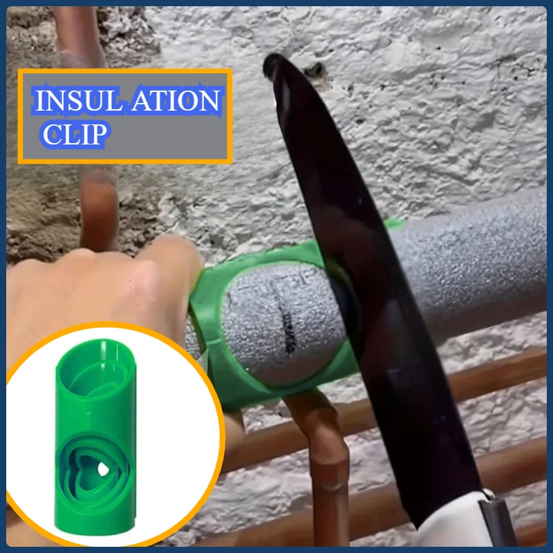 3Pcs Foam Pipe Insulation Cutting Guide  Clamp Foam Pipe Cutter Tool Plastic  for Homes Commercial Industries Supplies