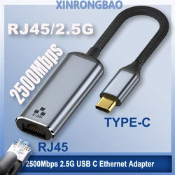 2500Mbps 2.5G USB C Ethernet Adapter 2.5 Gigabit Type C to Lan RJ45 Network Card for MacBook iPad Pro USB 3.0 Ethernet Adapter