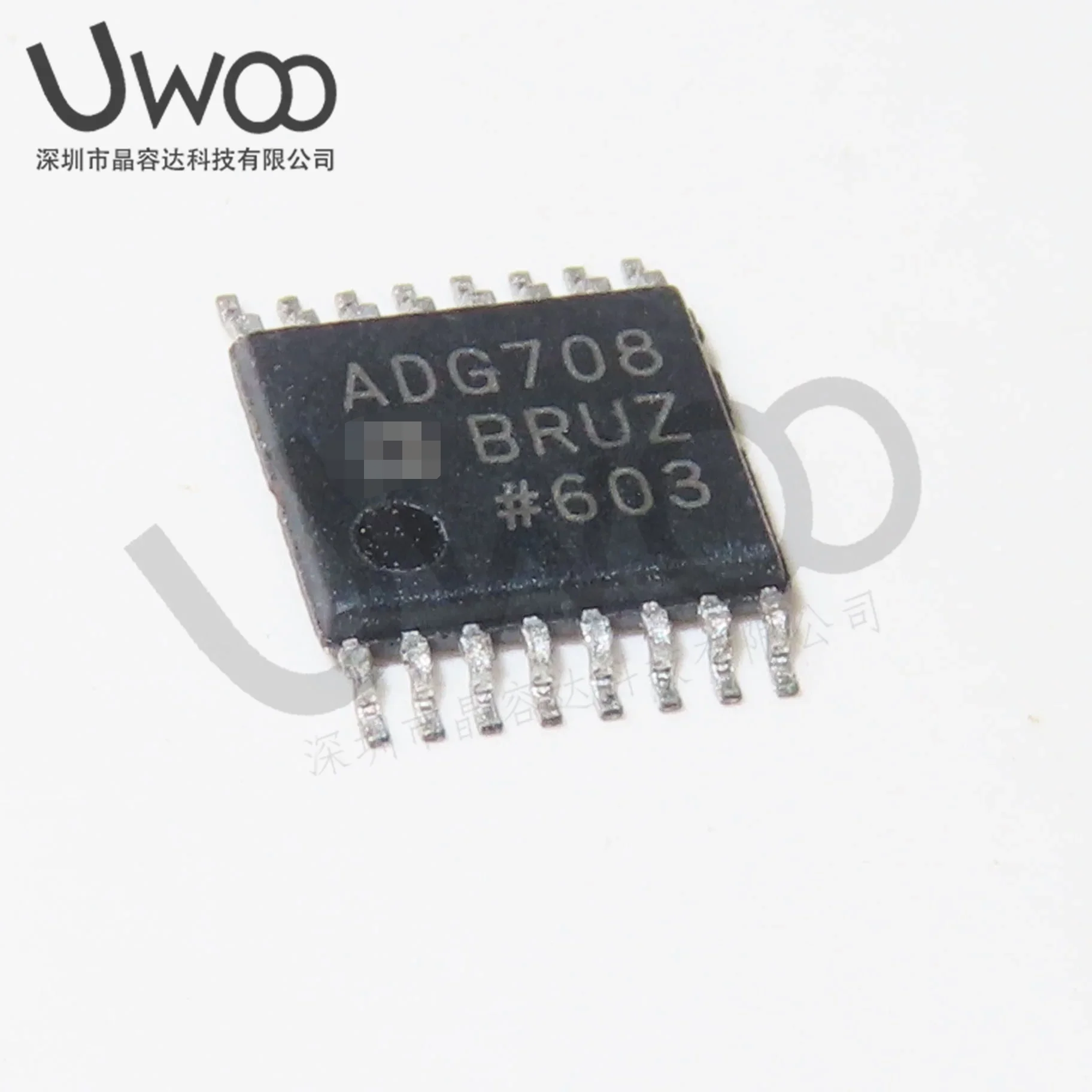 

10 шт. 100% оригинал, новый ADG708 ADG708BRU ADG708BRUZ ADG708BRUZ-REEL7 TSSOP-16