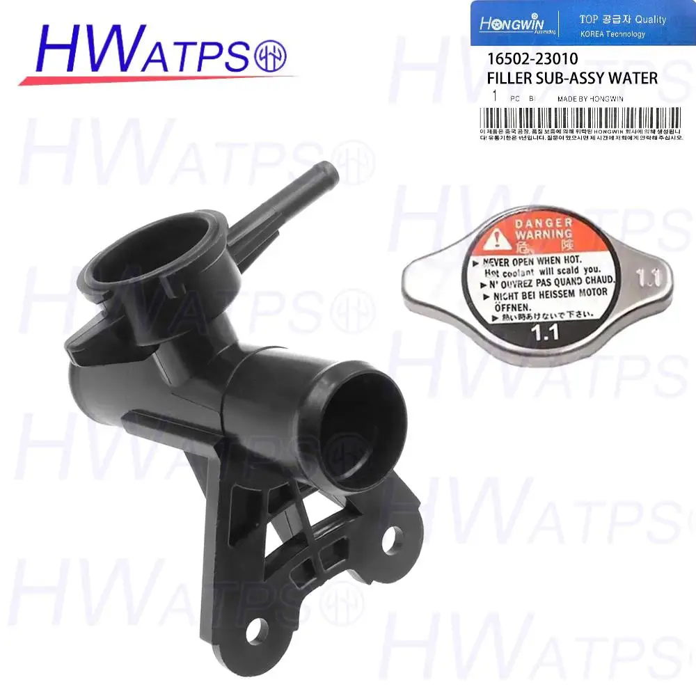 16502 23010 Coolant Filler Neck Assembly For Toyota Belta Ractis Ist Yaris Vitz 2002-2016 16502-23010 1650223010 16502-0Q010