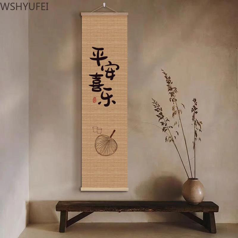 Bamboo Curtain Hanging Painting, Tea Room Decoration, Background Hanging , Shading Curtain, Partition Curtains
