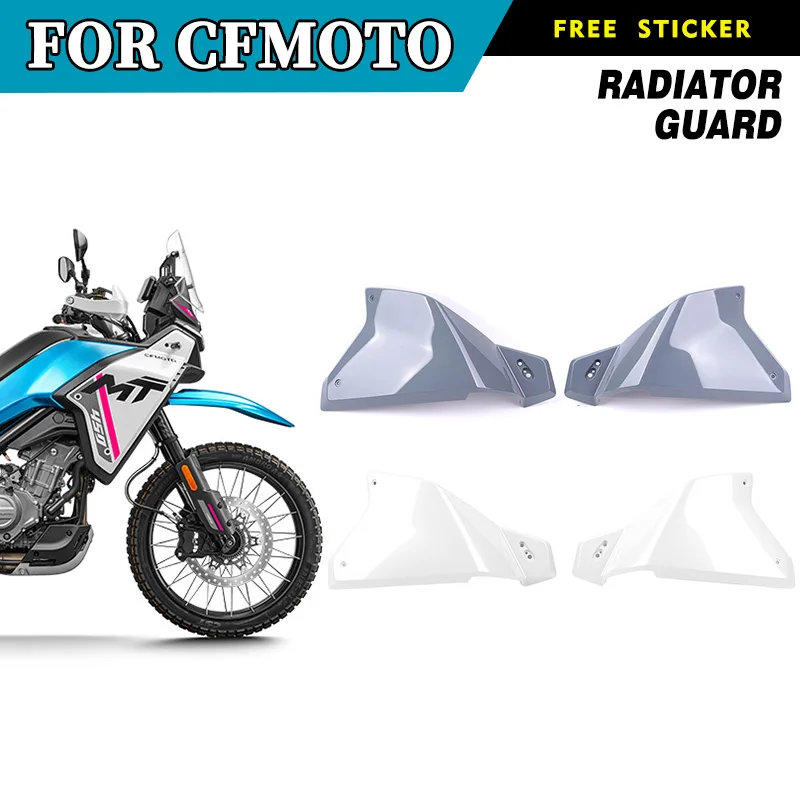 

For CFMOTO 450MT Left&Right Radiator CF Moto 450 Guard Plate Radiator Decorative Covers Motorcycle Accessories Original Parts