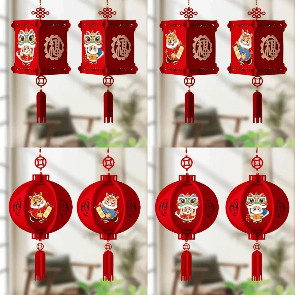 

2Pcs Fu Character Red Decorative Lantern Good Luck with Tassel Chinese New Year Lantern Widely Use Hanging