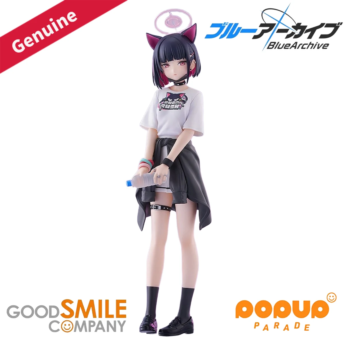 

Original Genuine Good Smile Company Prepainted Pop Up Parade Blue Archive Kyouyama Kazusa (Band): Event KV Ver. H=180mm Figure