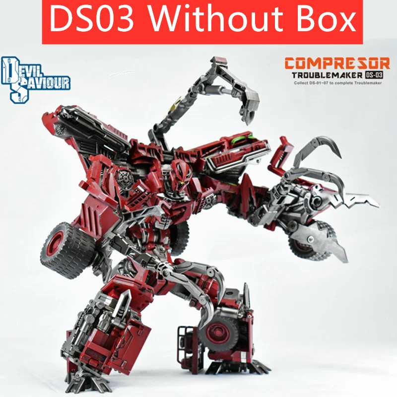Devil Saviour Devastator DS-01 DS-02 DS-06 DS-04 DS04 DS-05 DS01