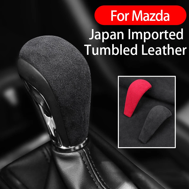 

Крышка ручки переключения передач для Mazda AXELA CX-30 20-22, нескользящая крышка ручки переключения передач, защитный чехол для ручки, аксессуары для интерьера