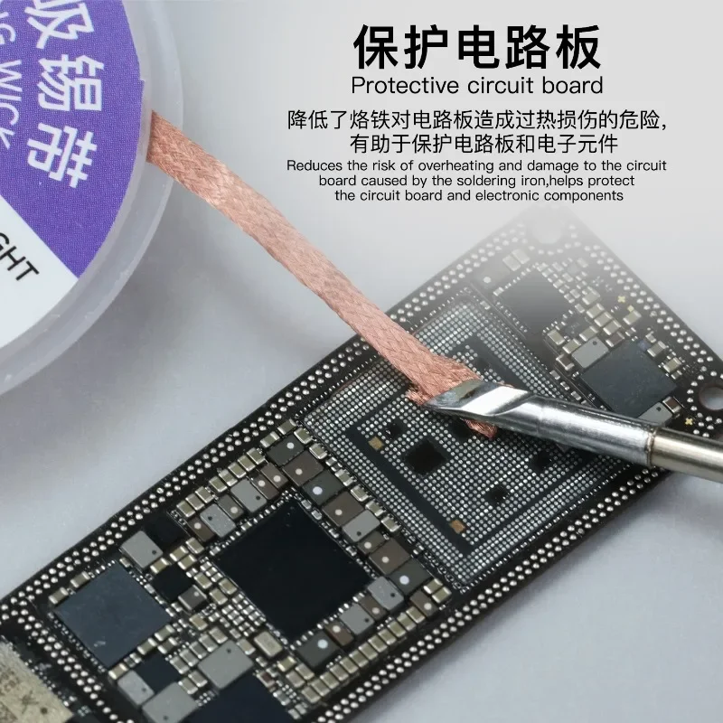 

LUBAN LB2015 Desoldering Braid Solder Remover Wick BGA Soldering Wire Tin Lead Cord Flux Absorption Line Braid Tape 1.5M Tools