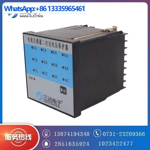 Ct Secondary Overvo…