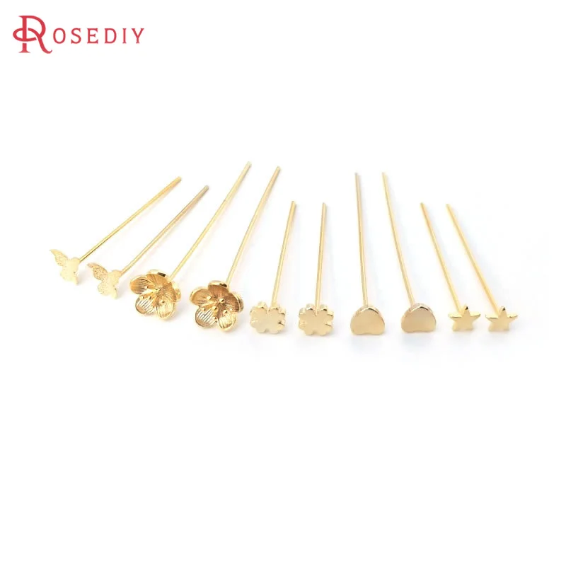 10PCS Star Heart Flower Butterfly 18K Gold Color Brass Flat Pins & Needles Jewelry Making Supplies Diy Findings Accessories