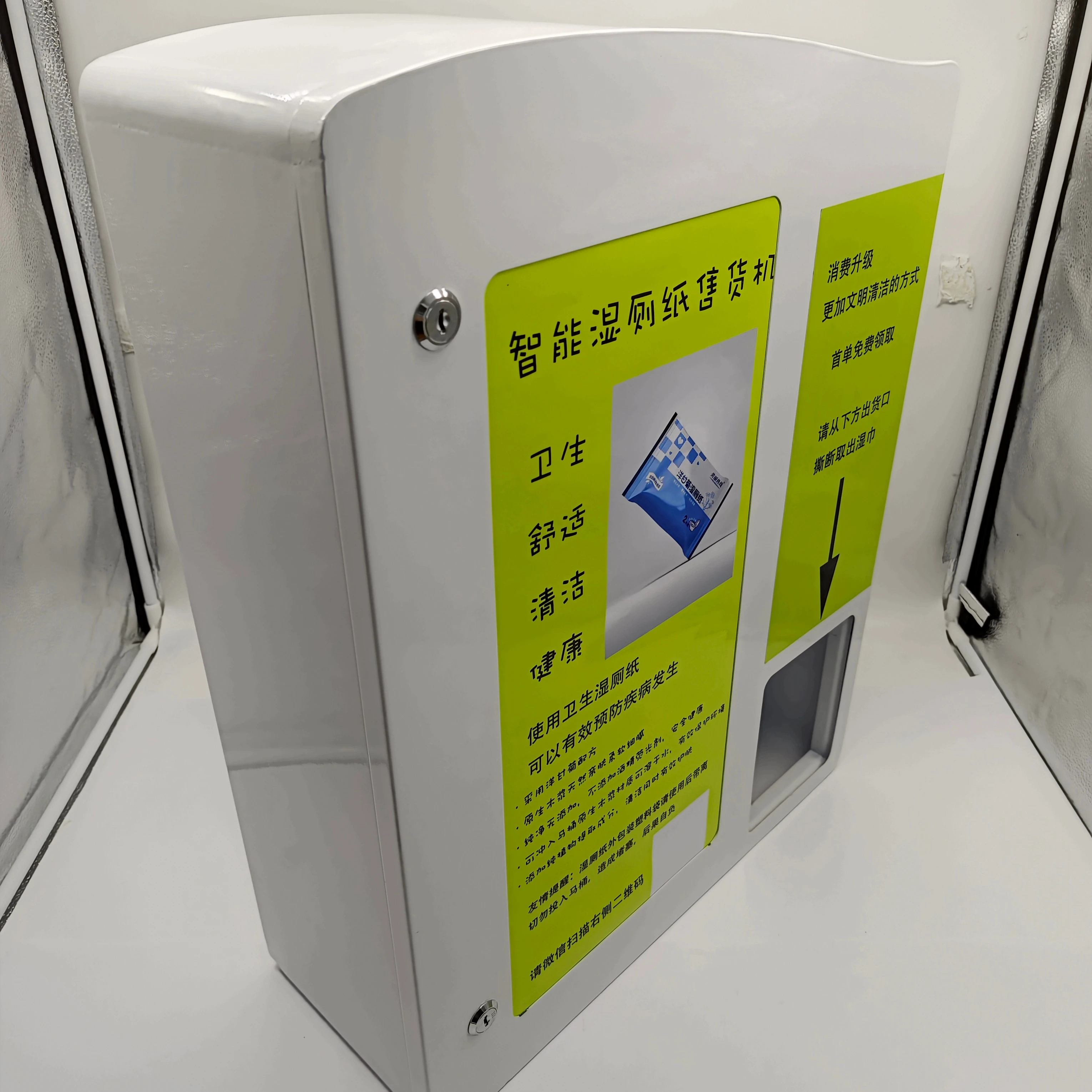 Custom Small Smart Code Scanning Payment Wet Paper Towel Tissue Vending Machine