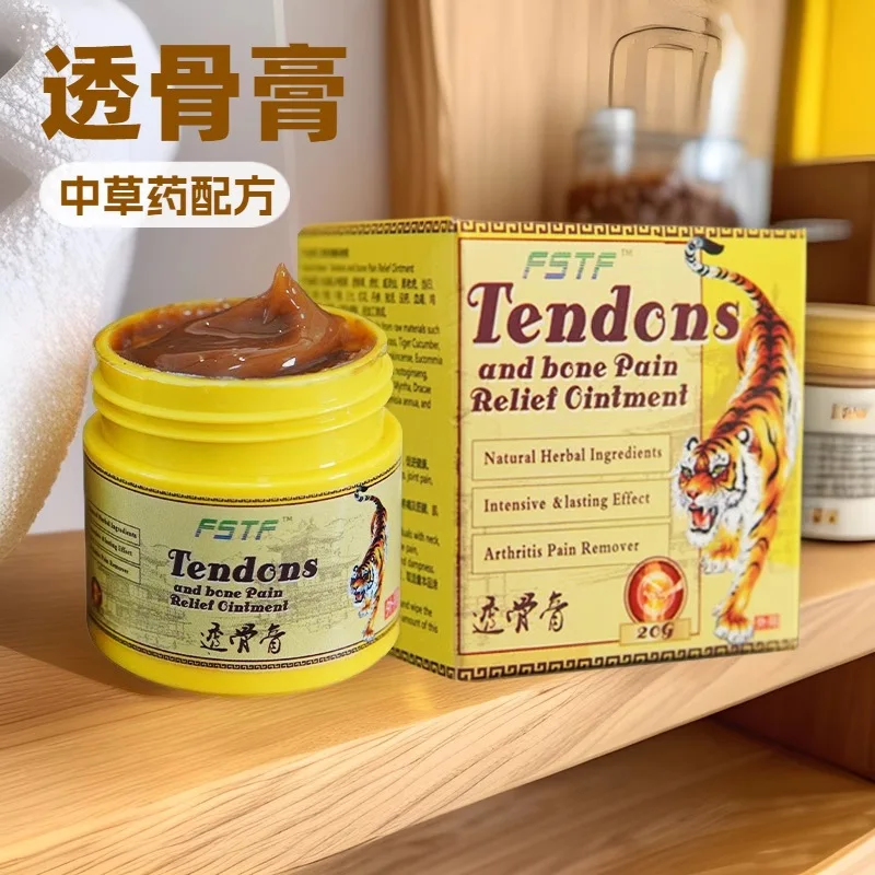 Bone Penetrating Ointment  Tiger Joint Massage Cream Thai Tiger Cream 20g Relieve Soreness in The Lumbar Spine Knees and Neck